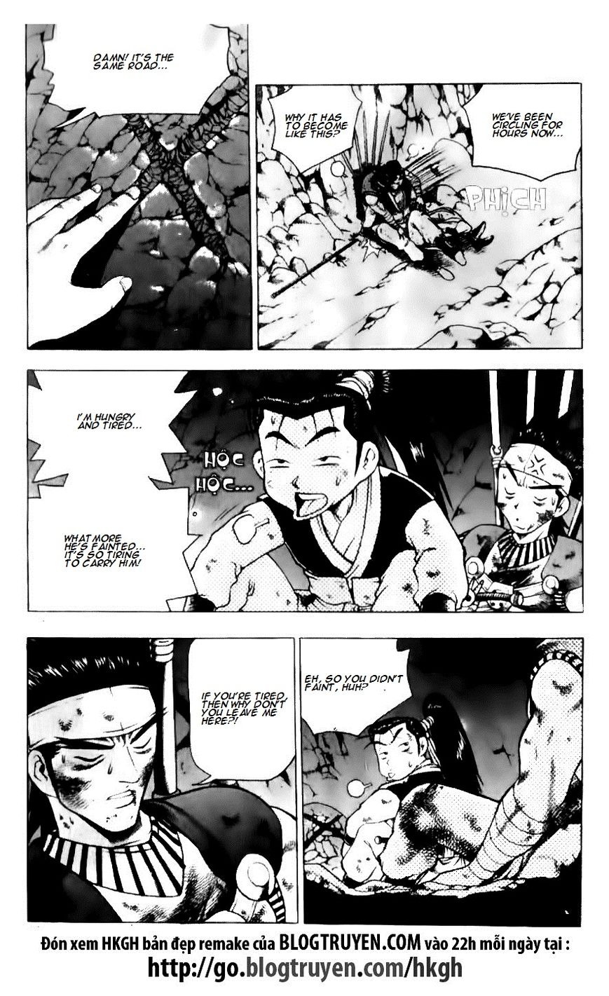 Ruler of the Land Chapter 128 page 15 - Chapter 128