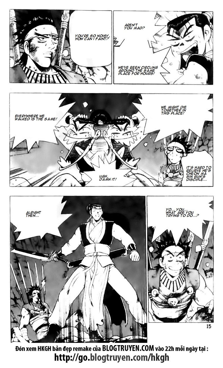 Ruler of the Land Chapter 128 page 16 - Chapter 128