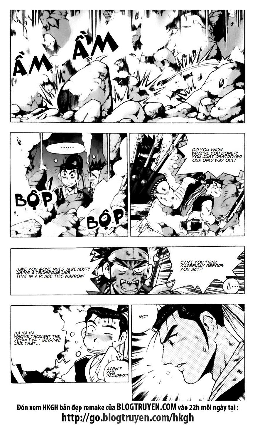 Ruler of the Land Chapter 128 page 18 - Chapter 128