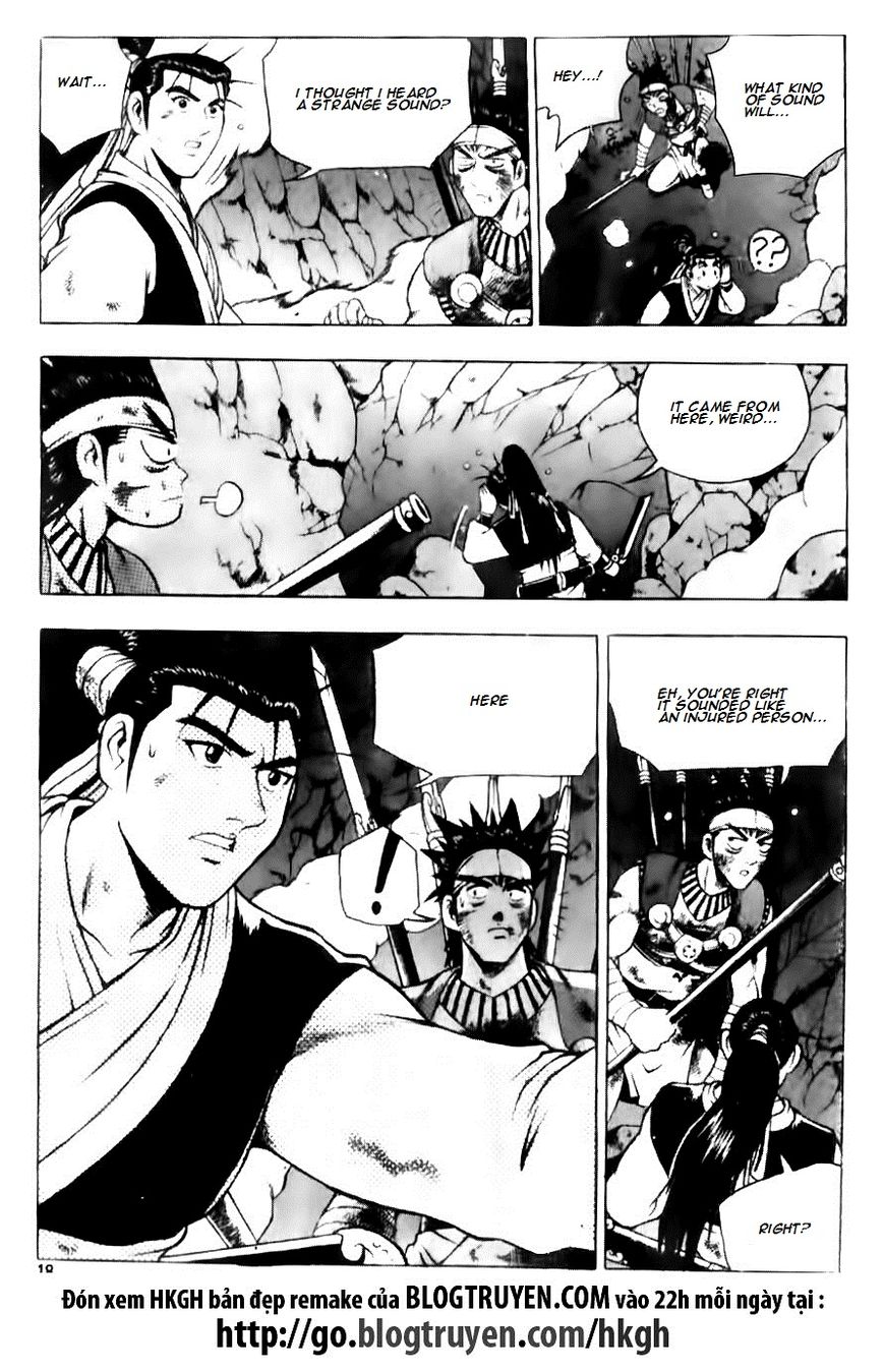 Ruler of the Land Chapter 128 page 19 - Chapter 128