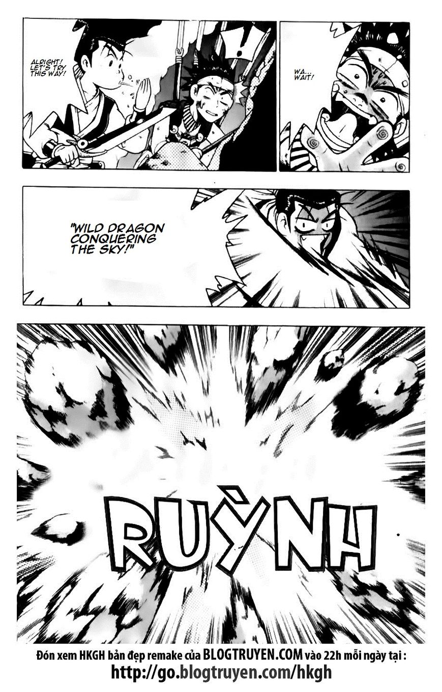 Ruler of the Land Chapter 128 page 20 - Chapter 128