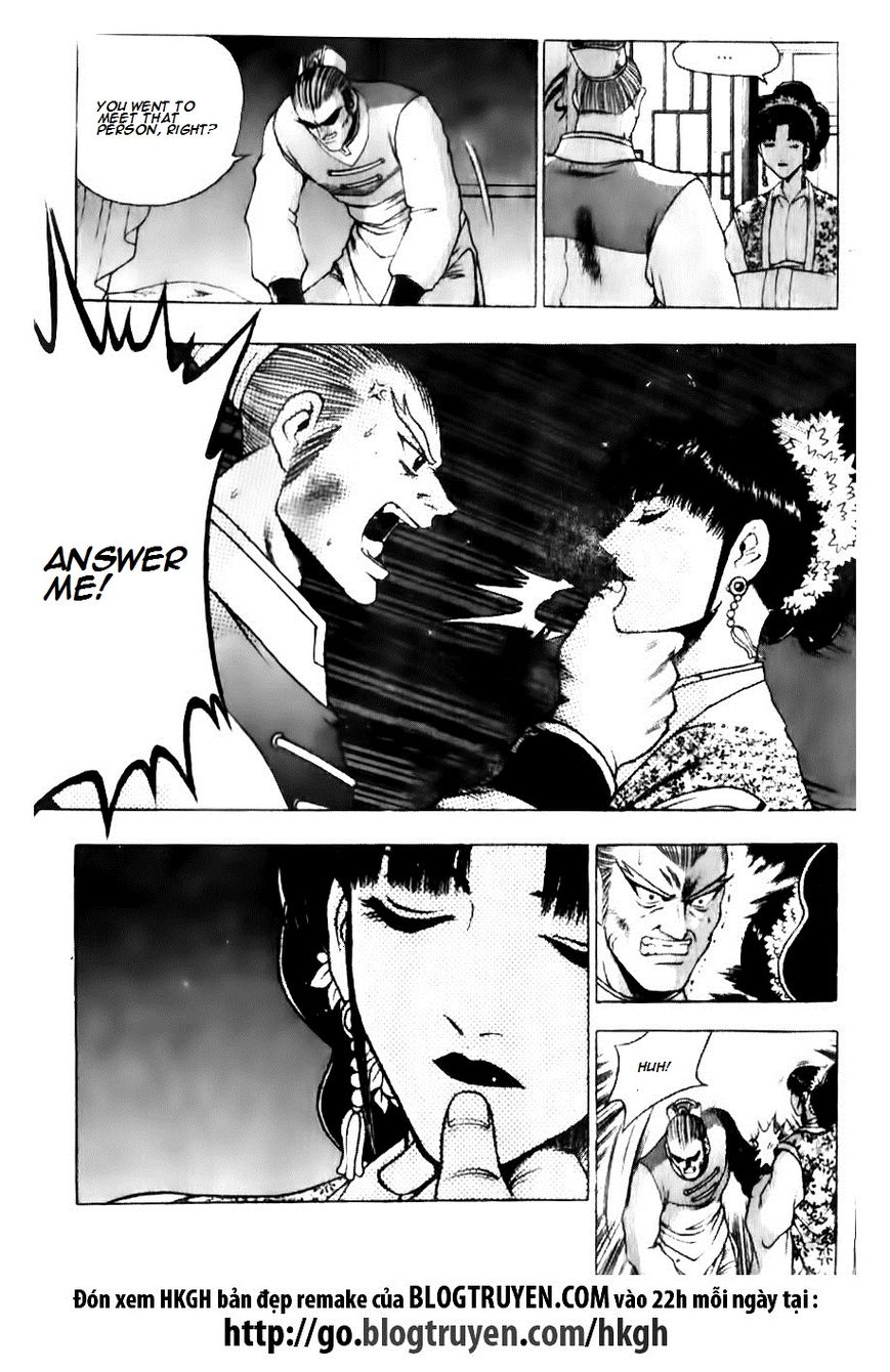 Ruler of the Land Chapter 128 page 22 - Chapter 128