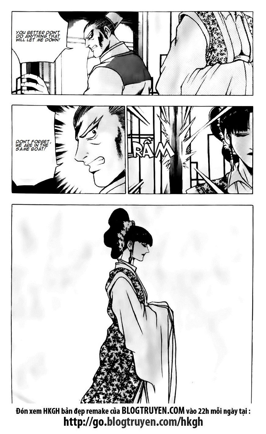 Ruler of the Land Chapter 128 page 23 - Chapter 128