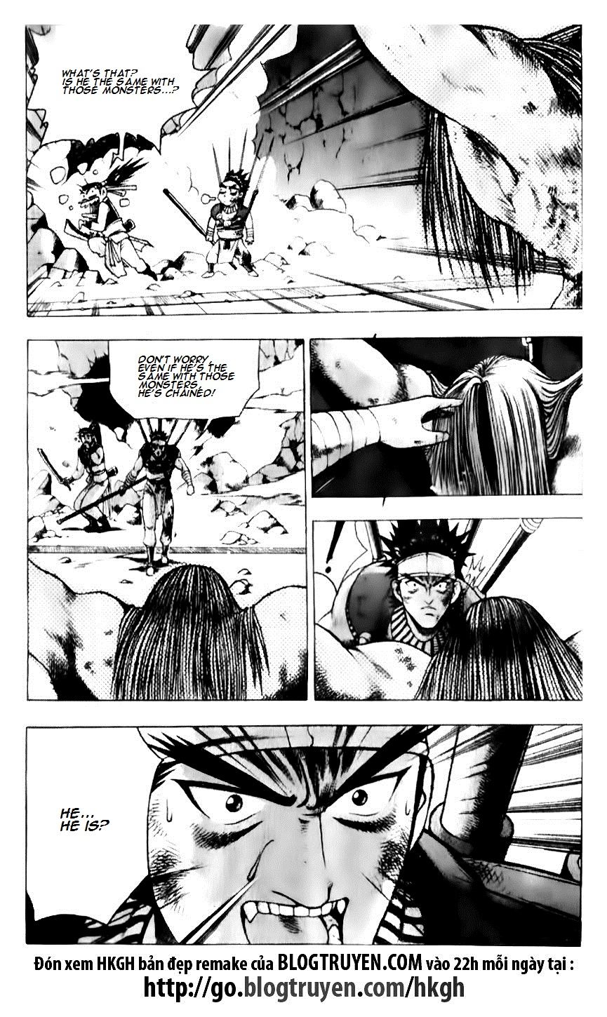 Ruler of the Land Chapter 128 page 25 - Chapter 128