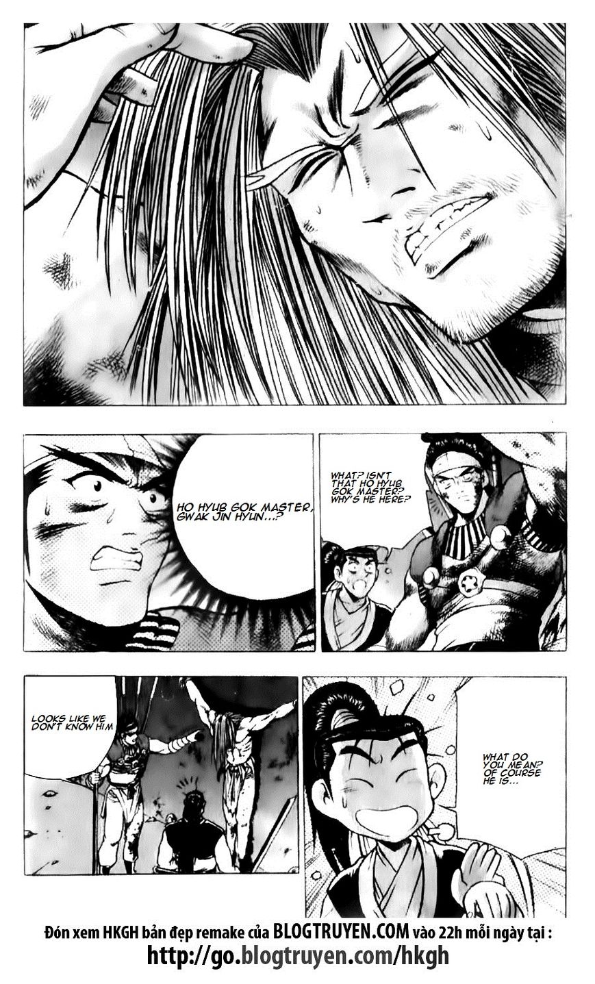 Ruler of the Land Chapter 128 page 26 - Chapter 128