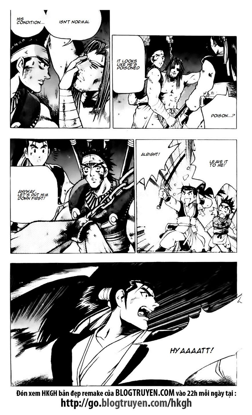 Ruler of the Land Chapter 128 page 28 - Chapter 128