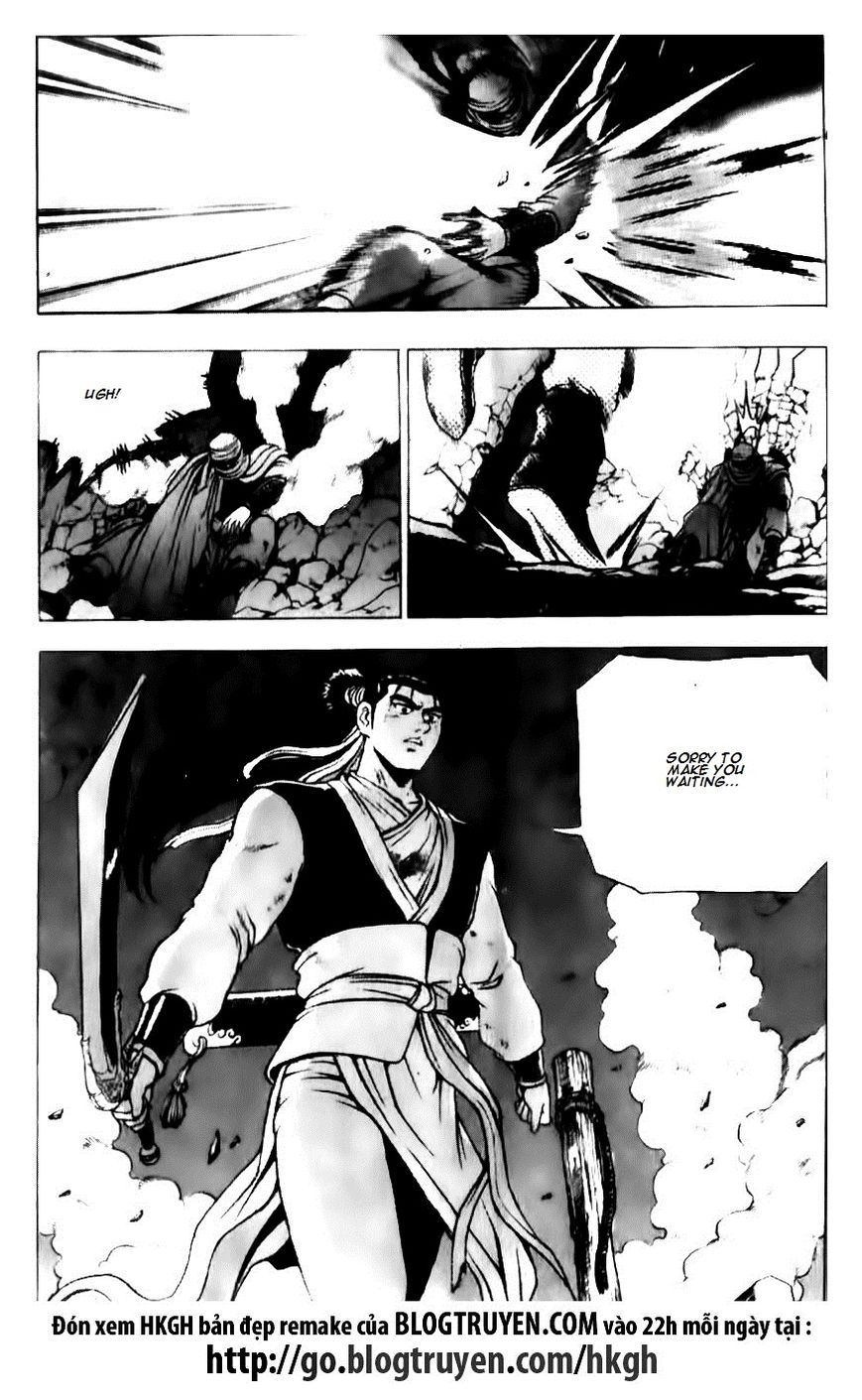 Ruler of the Land Chapter 128 page 6 - Chapter 128