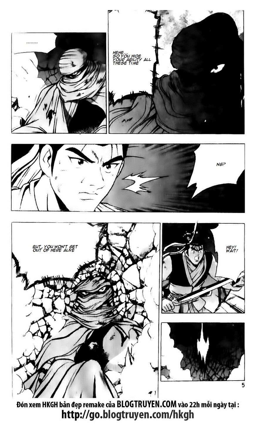 Ruler of the Land Chapter 128 page 7 - Chapter 128