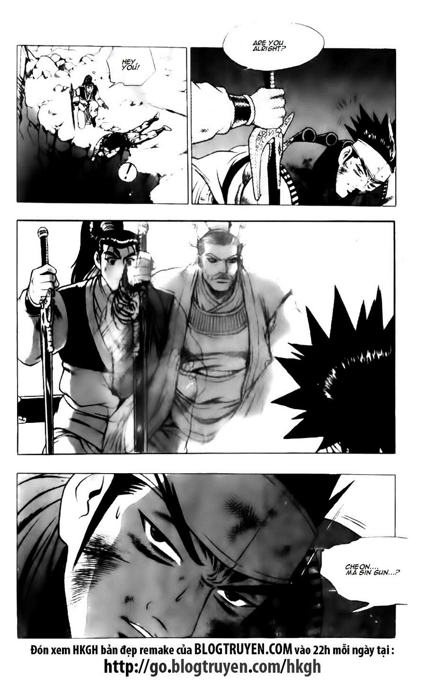 Ruler of the Land Chapter 128 page 9 - Chapter 128