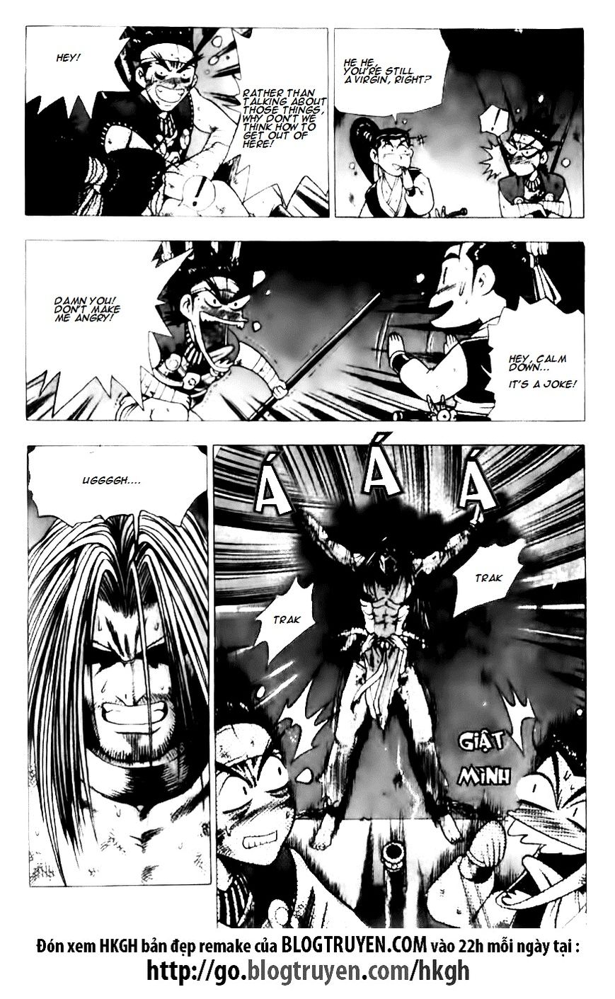 Ruler of the Land Chapter 129 page 13 - Chapter 129