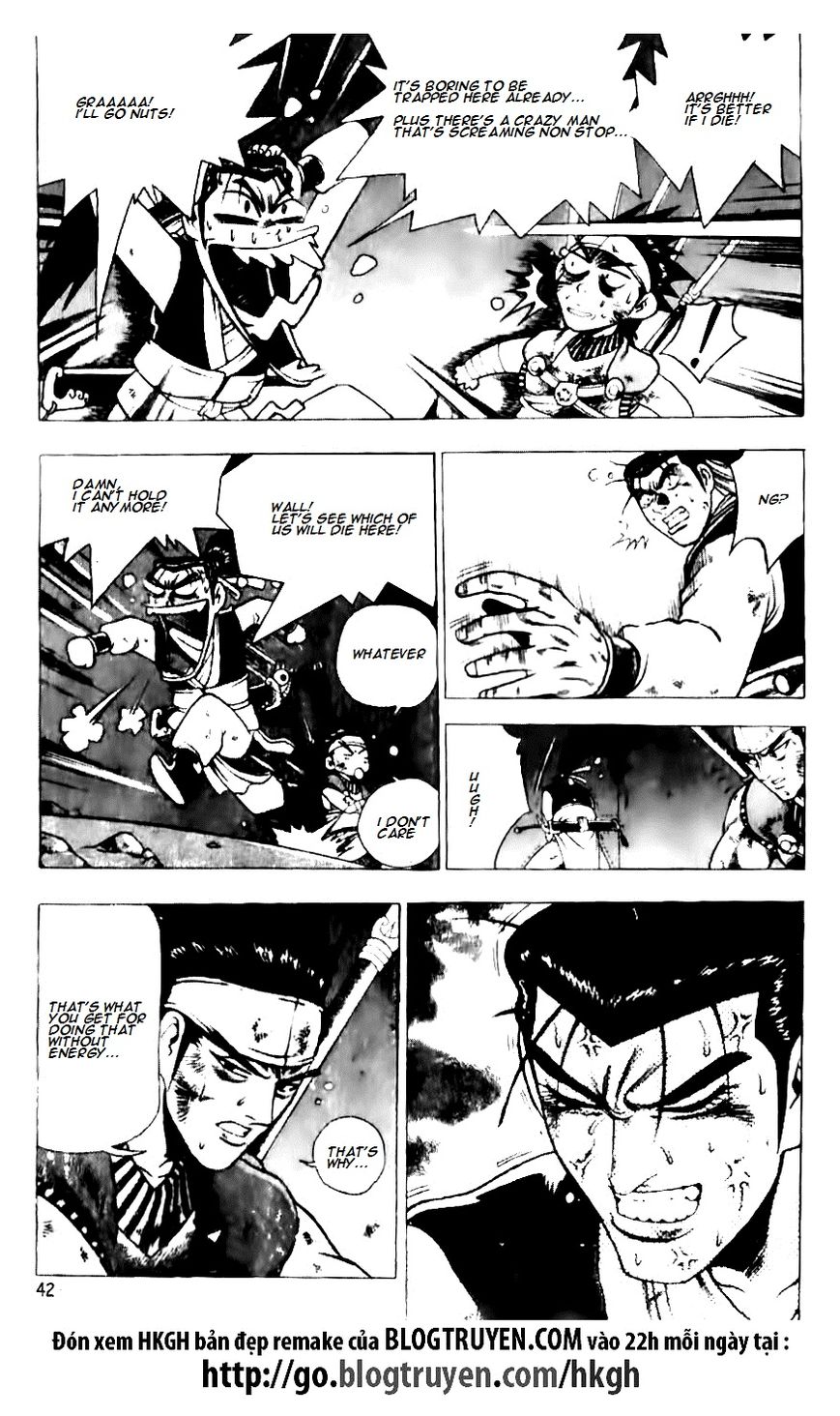 Ruler of the Land Chapter 129 page 14 - Chapter 129
