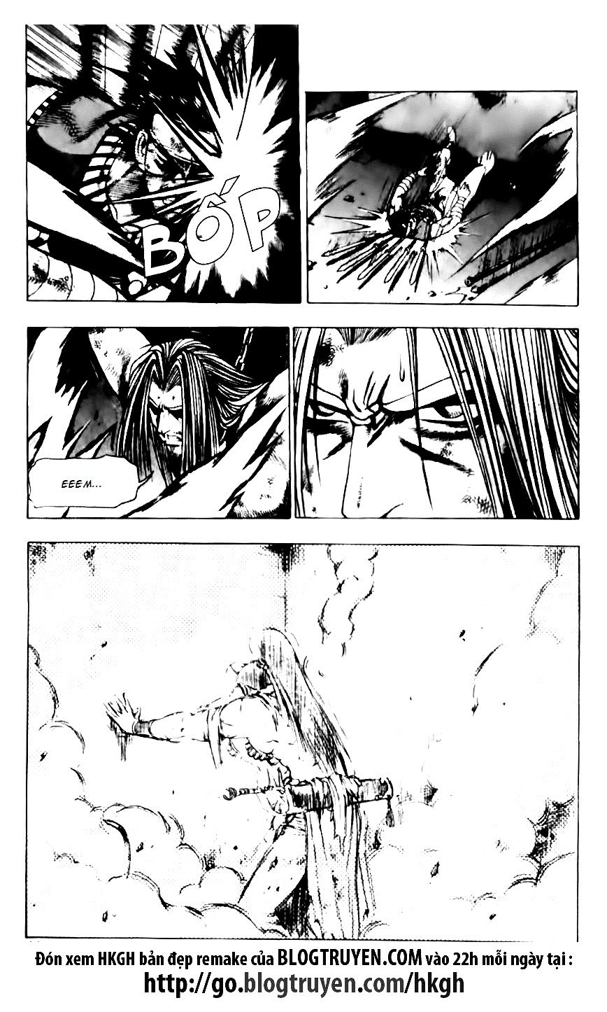 Ruler of the Land Chapter 129 page 16 - Chapter 129