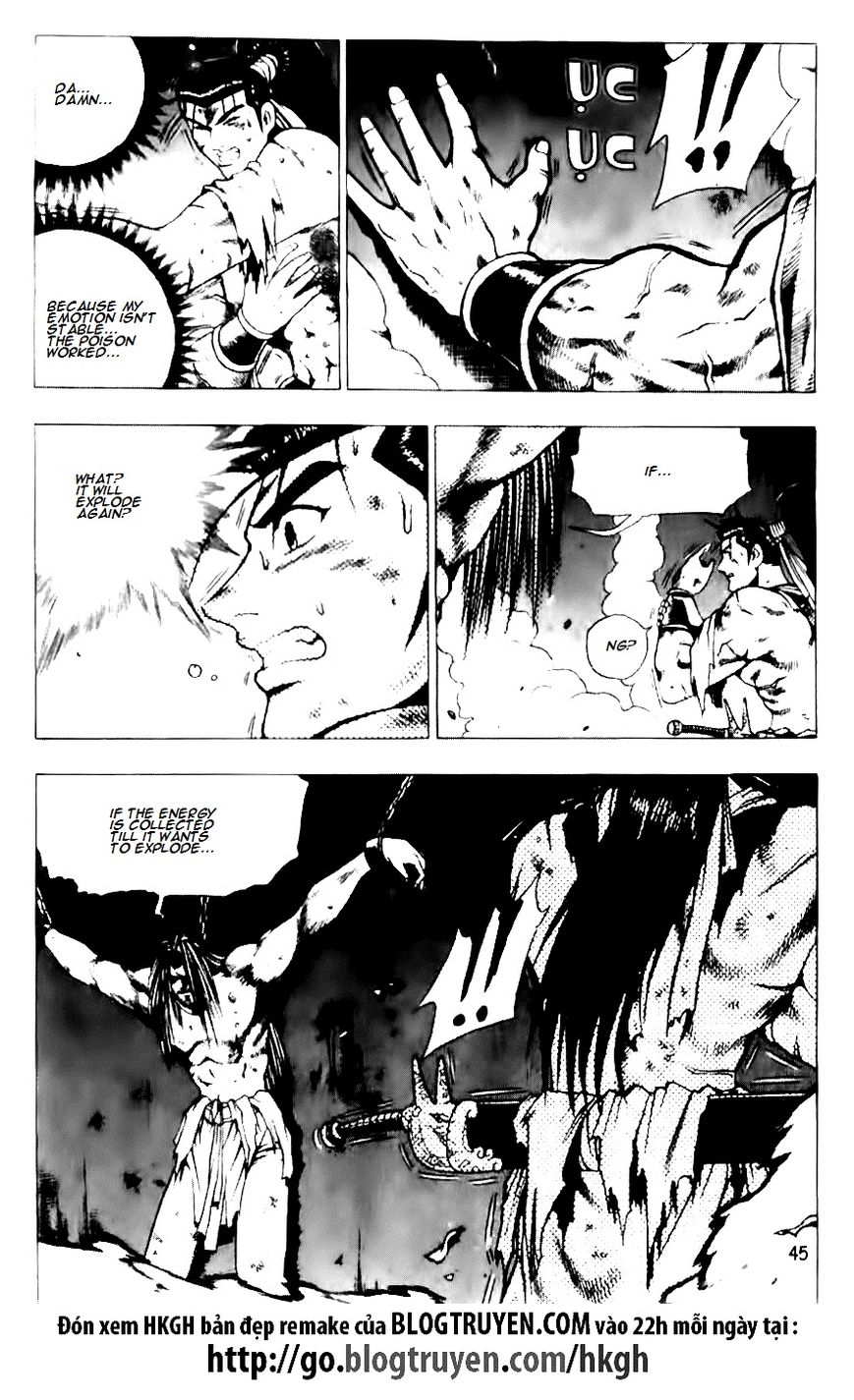 Ruler of the Land Chapter 129 page 17 - Chapter 129