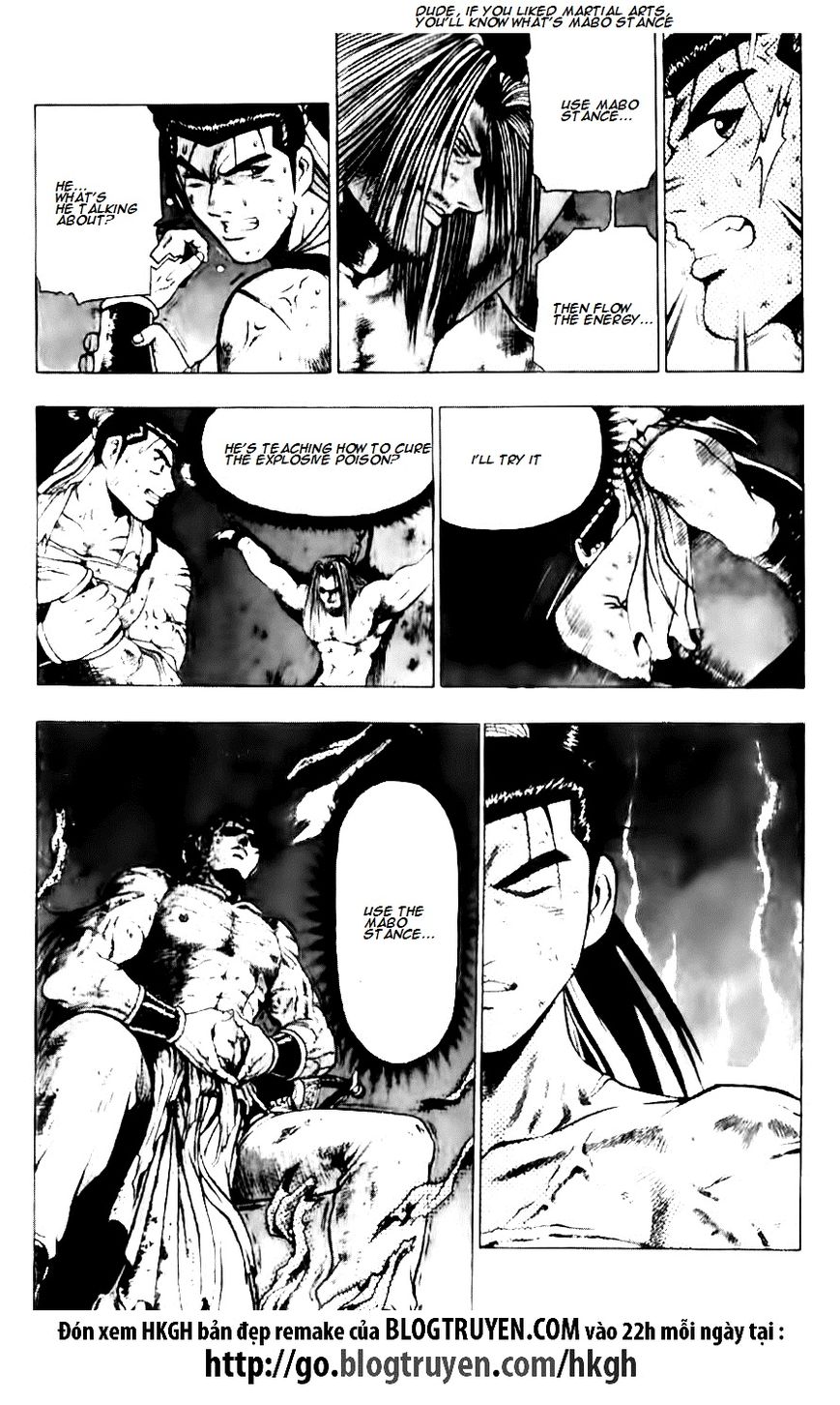 Ruler of the Land Chapter 129 page 18 - Chapter 129