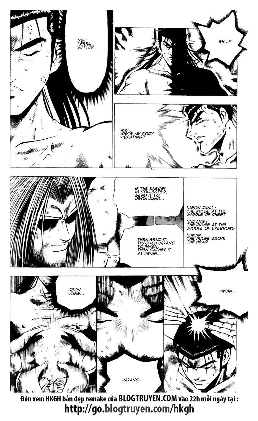 Ruler of the Land Chapter 129 page 19 - Chapter 129