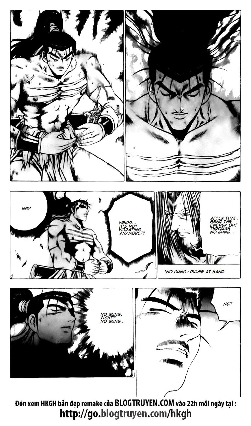 Ruler of the Land Chapter 129 page 21 - Chapter 129
