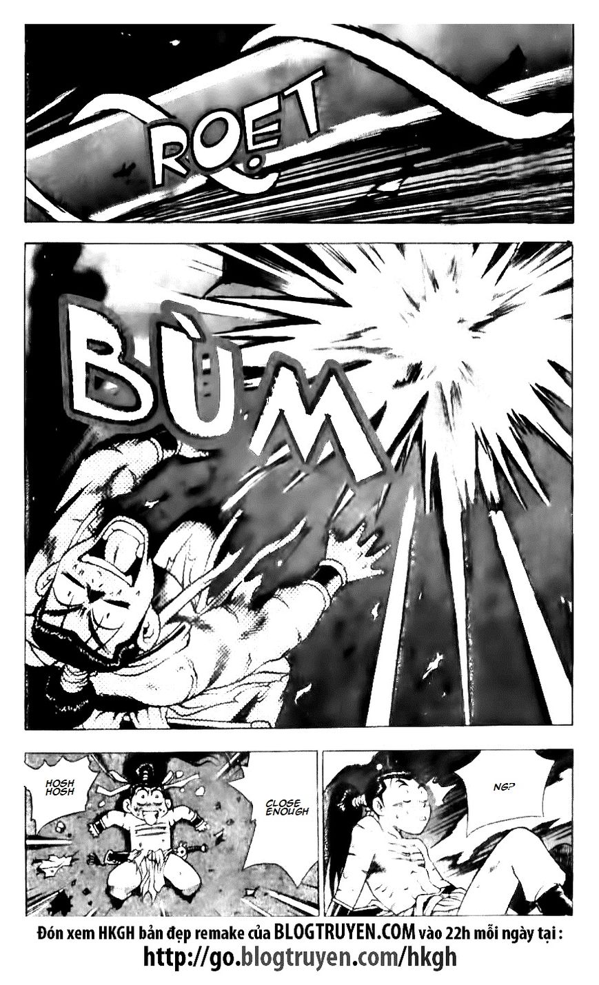 Ruler of the Land Chapter 129 page 23 - Chapter 129