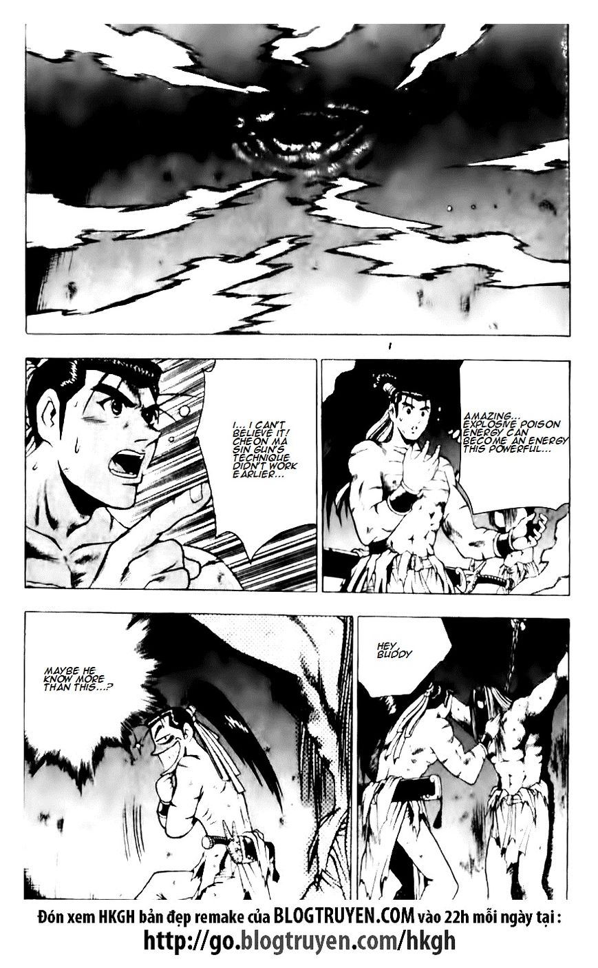 Ruler of the Land Chapter 129 page 24 - Chapter 129