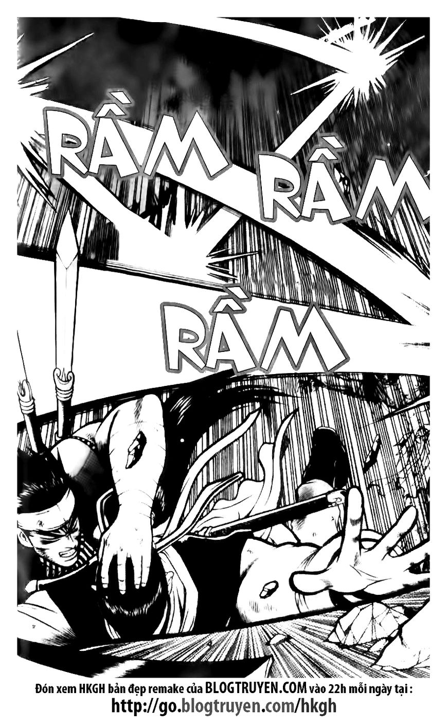 Ruler of the Land Chapter 129 page 4 - Chapter 129