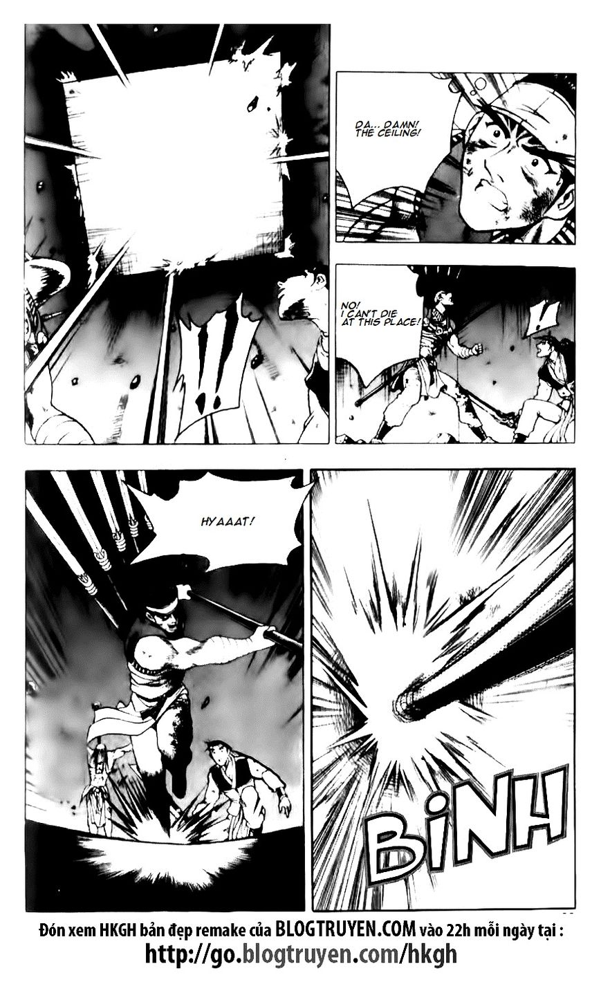 Ruler of the Land Chapter 129 page 6 - Chapter 129