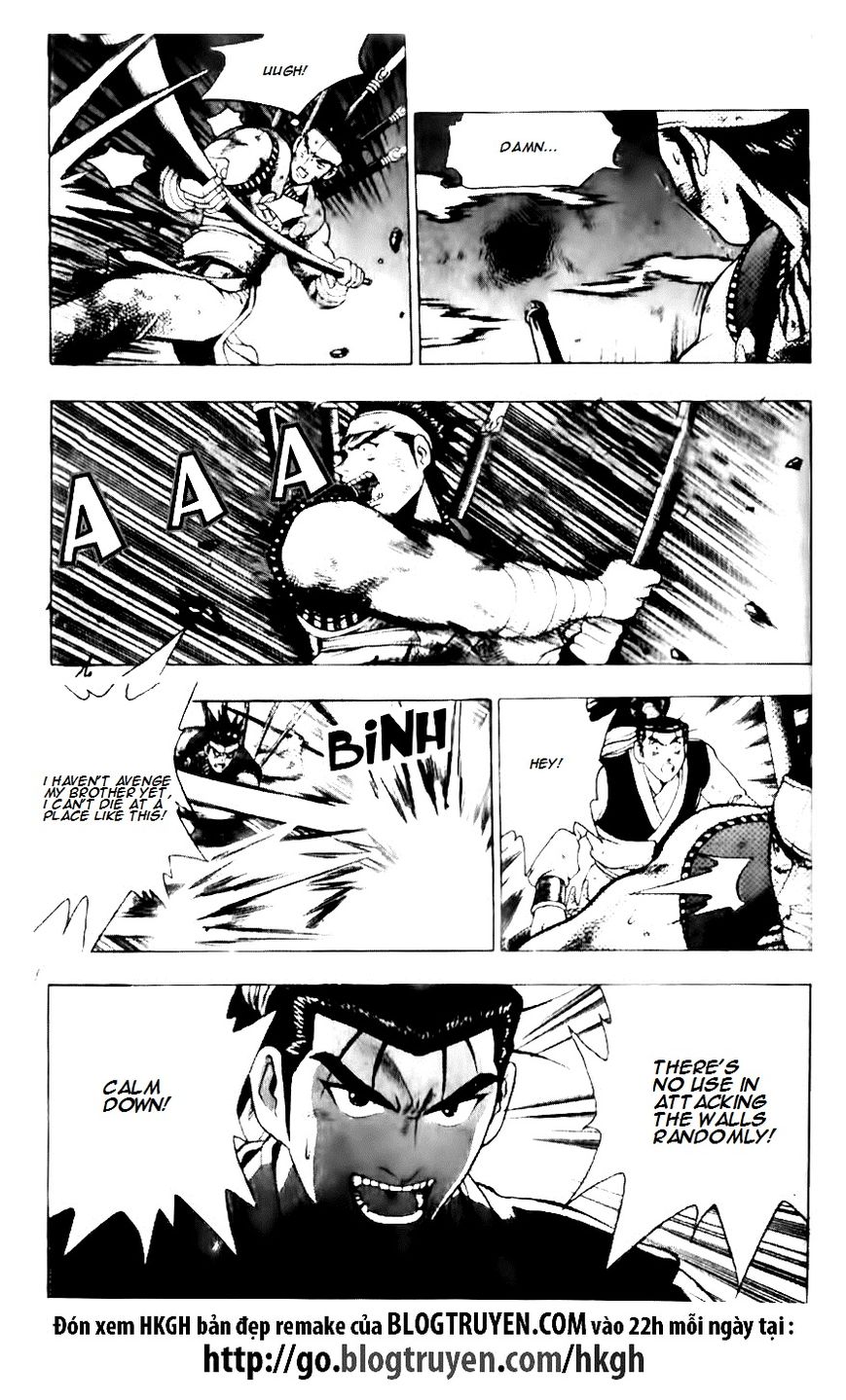 Ruler of the Land Chapter 129 page 7 - Chapter 129