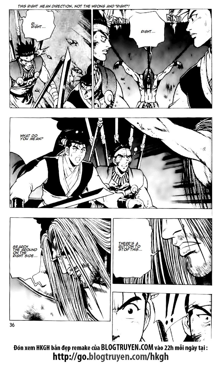 Ruler of the Land Chapter 129 page 9 - Chapter 129