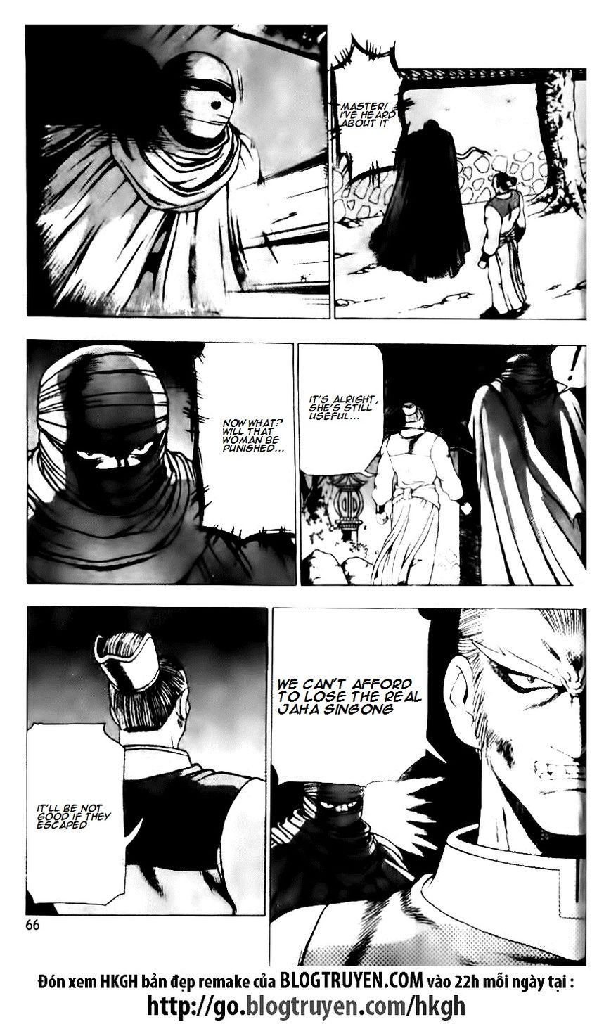Ruler of the Land Chapter 130 page 12 - Chapter 130