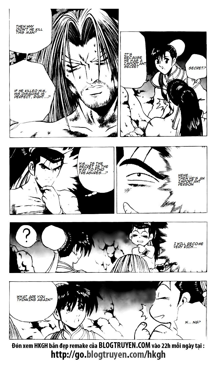Ruler of the Land Chapter 130 page 14 - Chapter 130