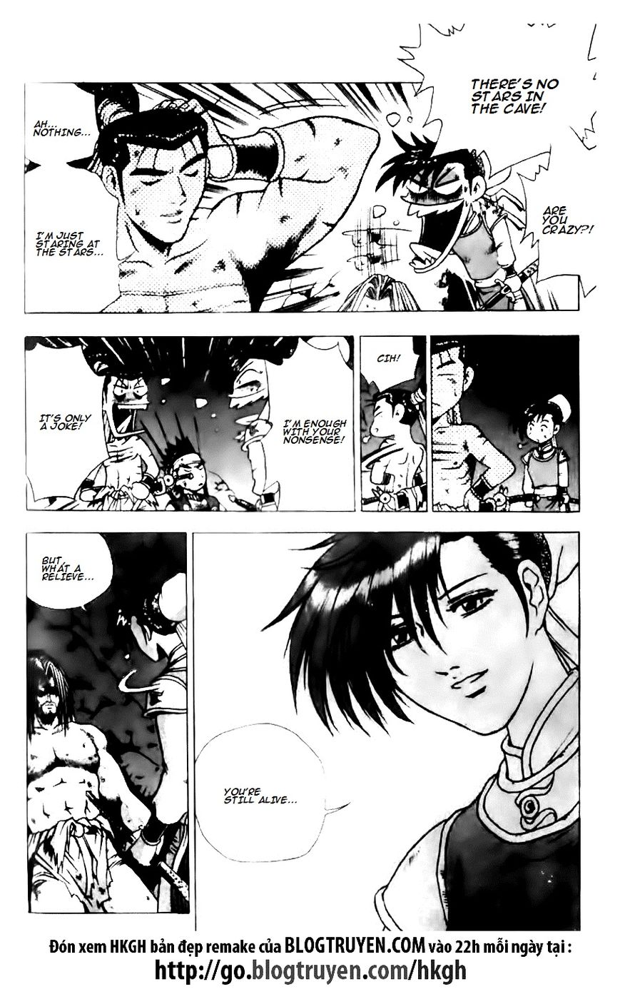Ruler of the Land Chapter 130 page 15 - Chapter 130
