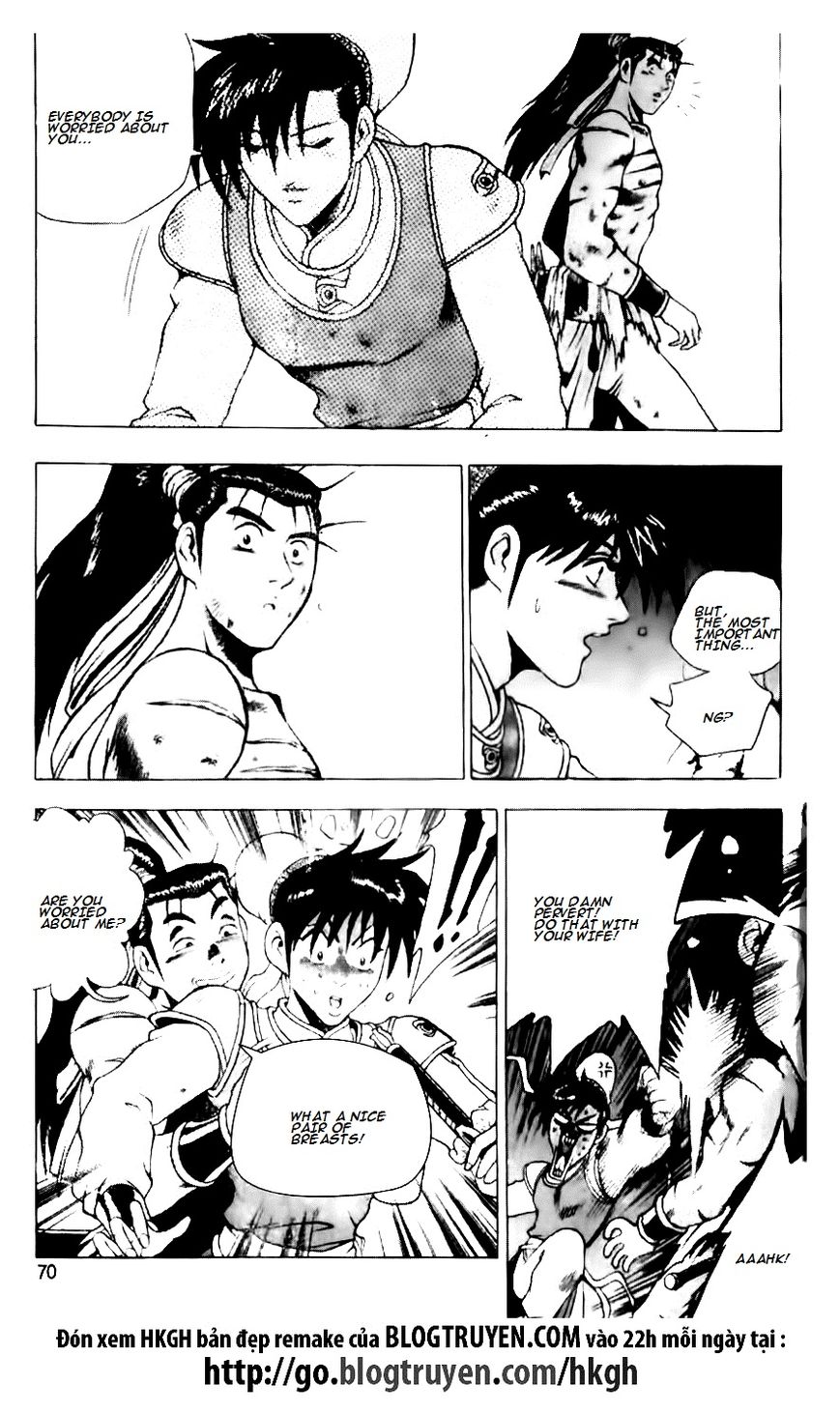 Ruler of the Land Chapter 130 page 16 - Chapter 130