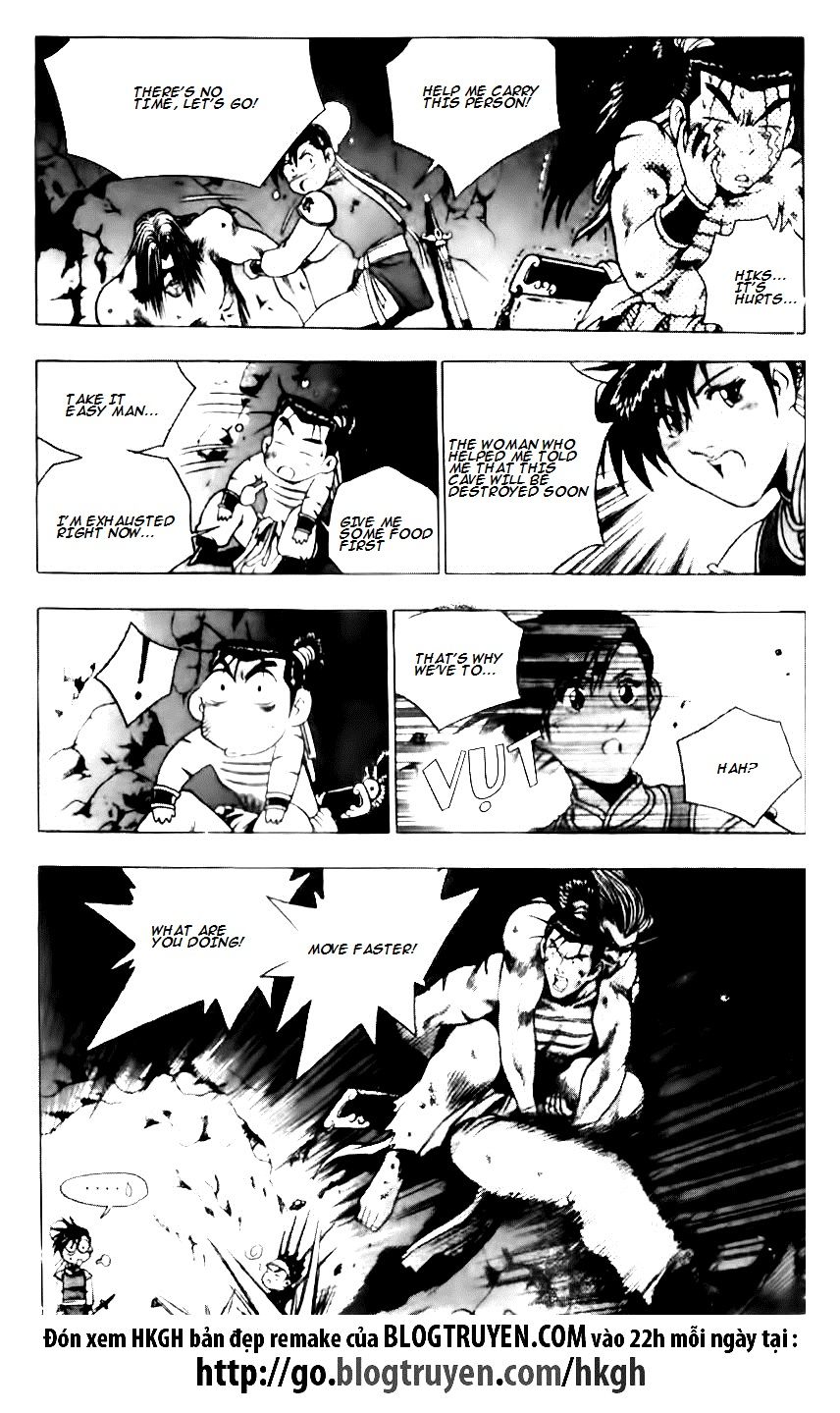 Ruler of the Land Chapter 130 page 17 - Chapter 130