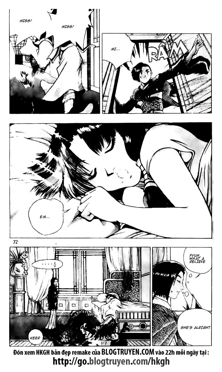Ruler of the Land Chapter 130 page 18 - Chapter 130