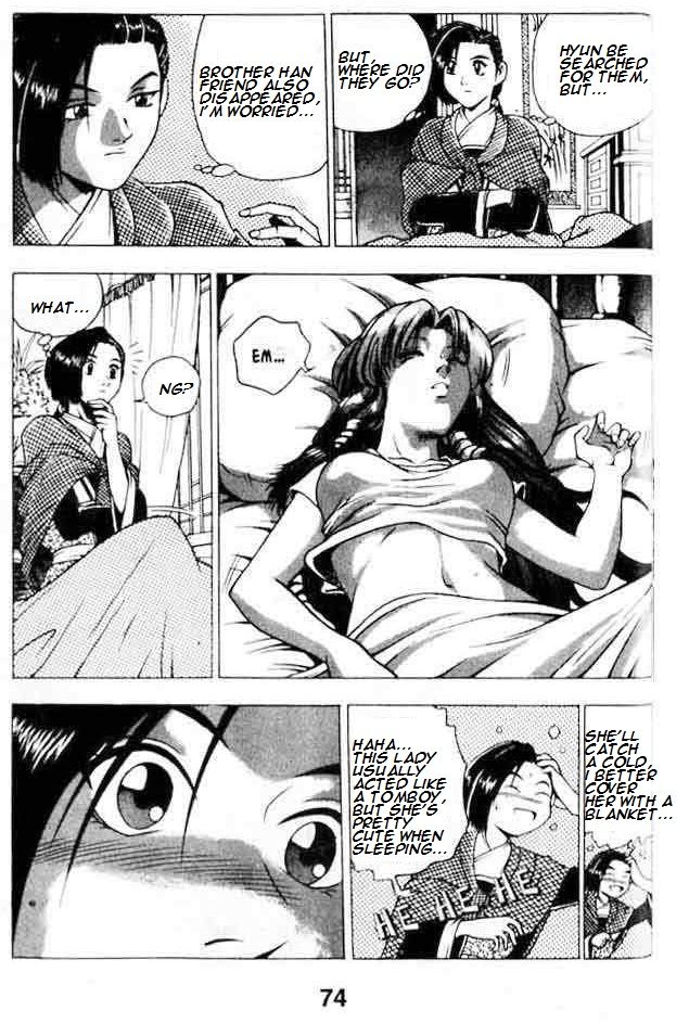 Ruler of the Land Chapter 130 page 19 - Chapter 130