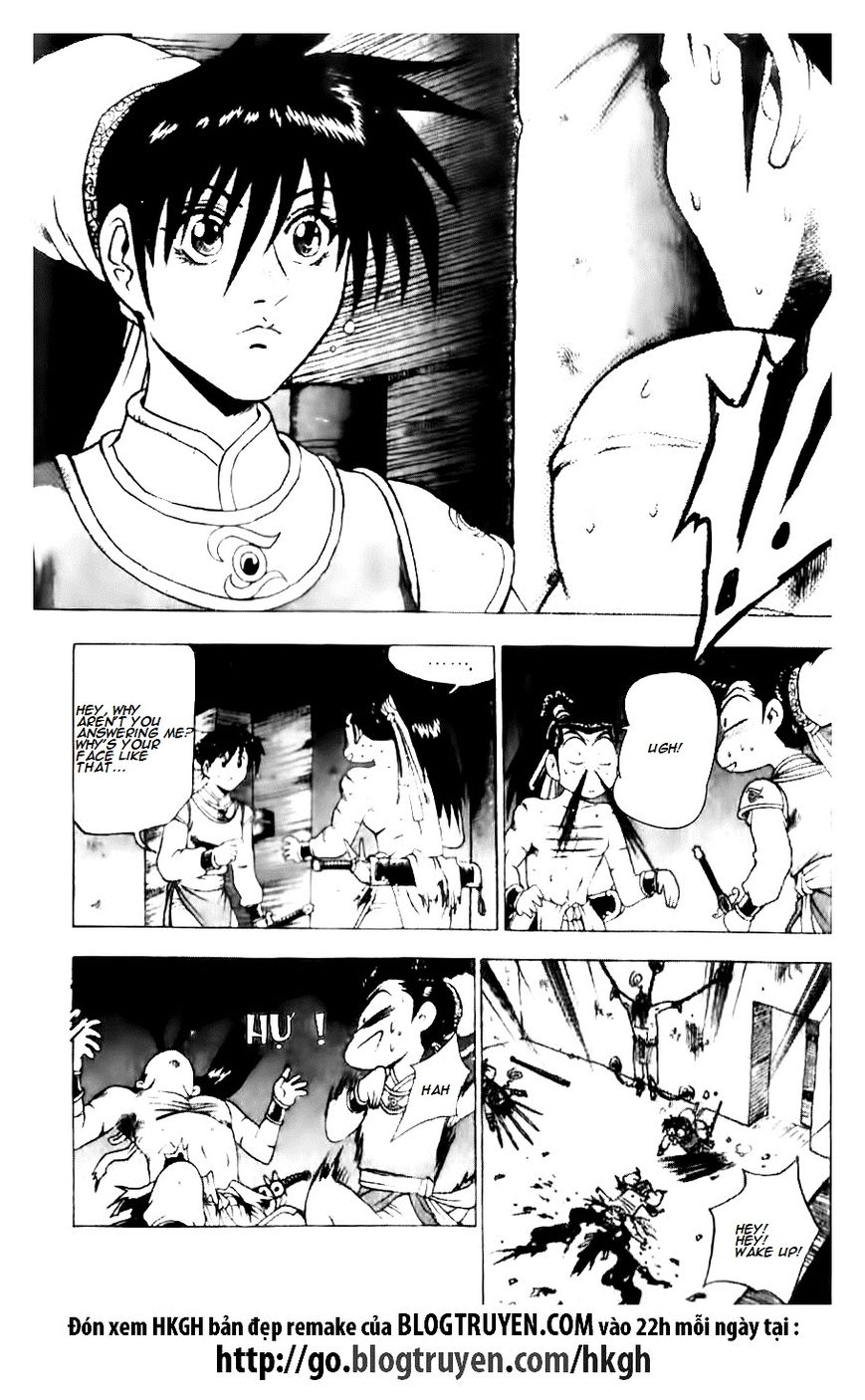 Ruler of the Land Chapter 130 page 2 - Chapter 130