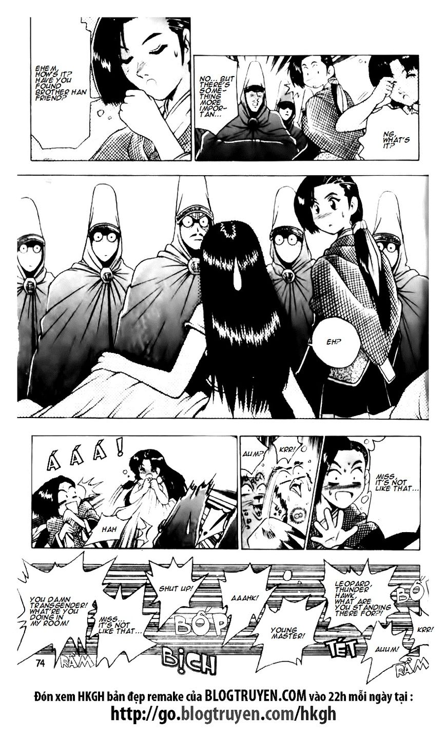 Ruler of the Land Chapter 130 page 21 - Chapter 130