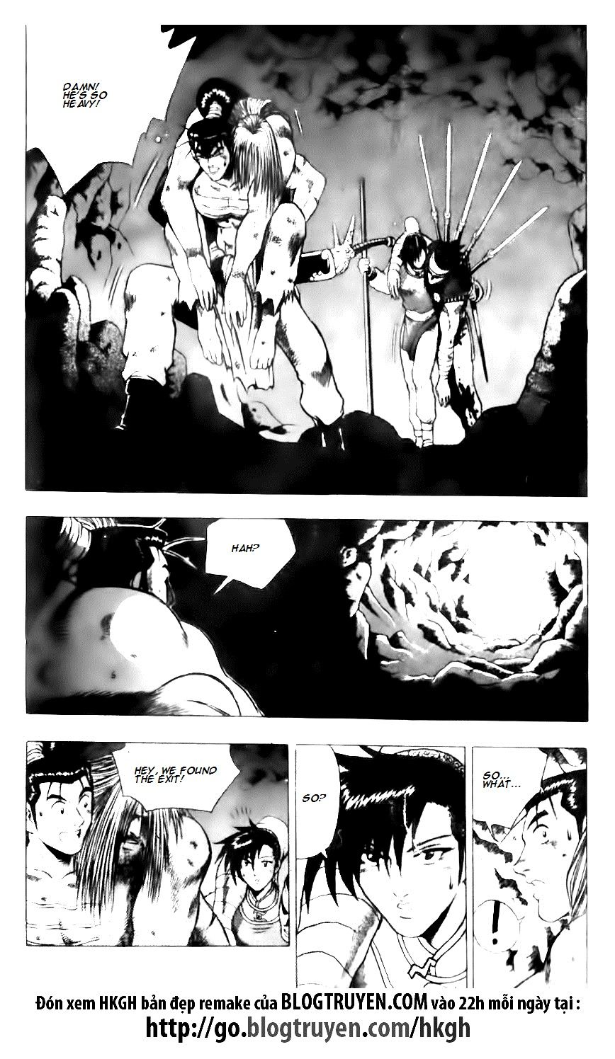 Ruler of the Land Chapter 130 page 22 - Chapter 130