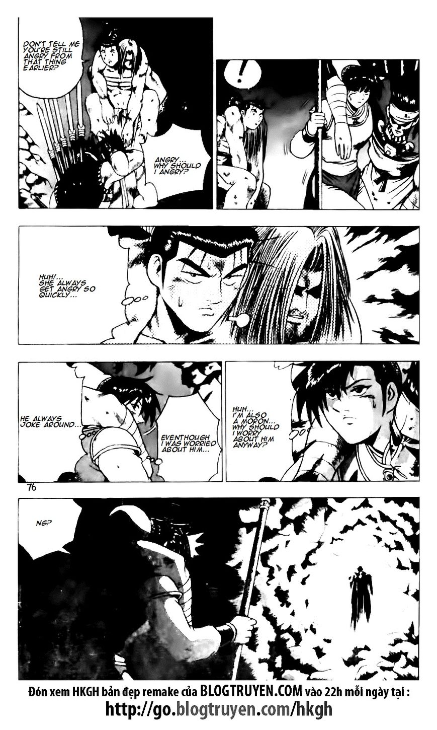 Ruler of the Land Chapter 130 page 23 - Chapter 130