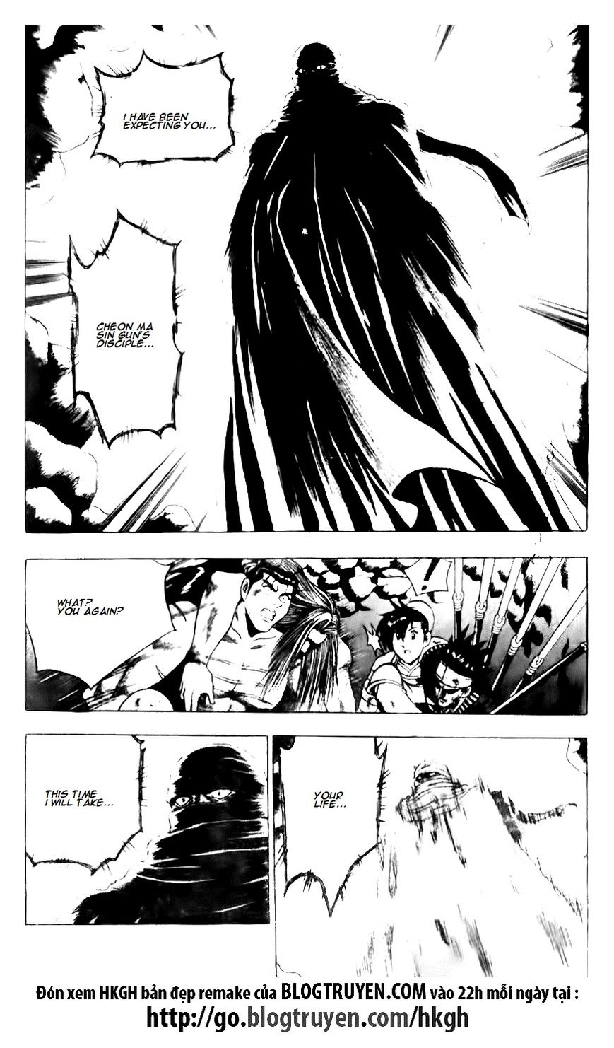 Ruler of the Land Chapter 130 page 24 - Chapter 130