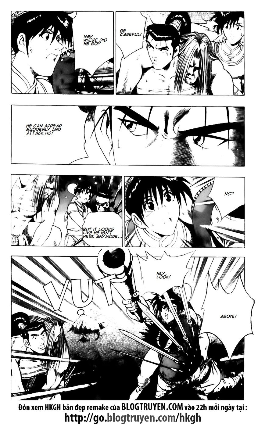Ruler of the Land Chapter 130 page 25 - Chapter 130