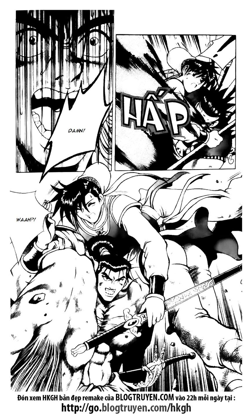 Ruler of the Land Chapter 130 page 27 - Chapter 130