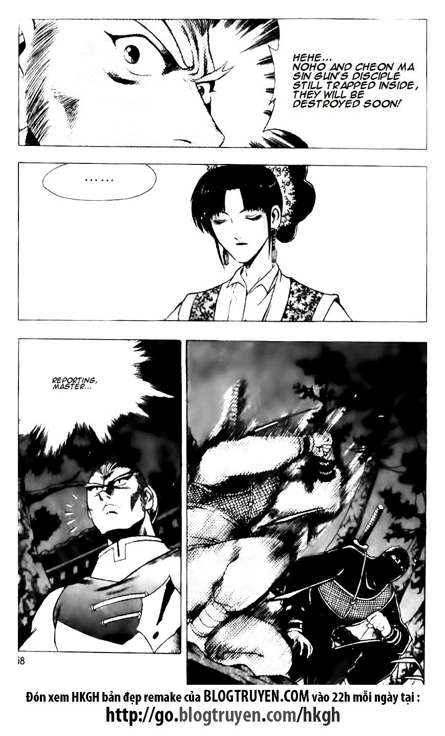 Ruler of the Land Chapter 130 page 5 - Chapter 130