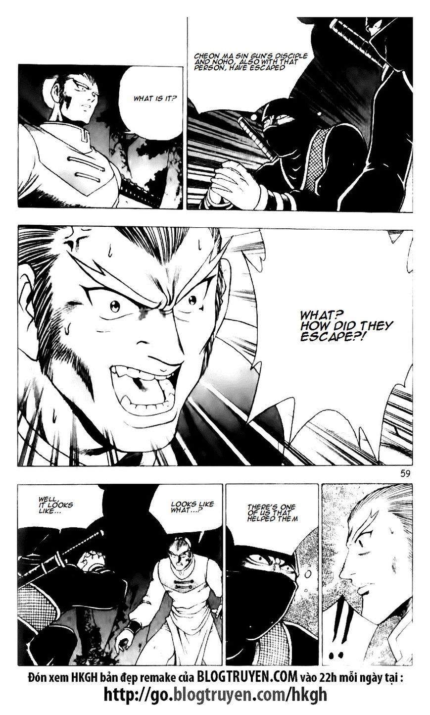 Ruler of the Land Chapter 130 page 6 - Chapter 130
