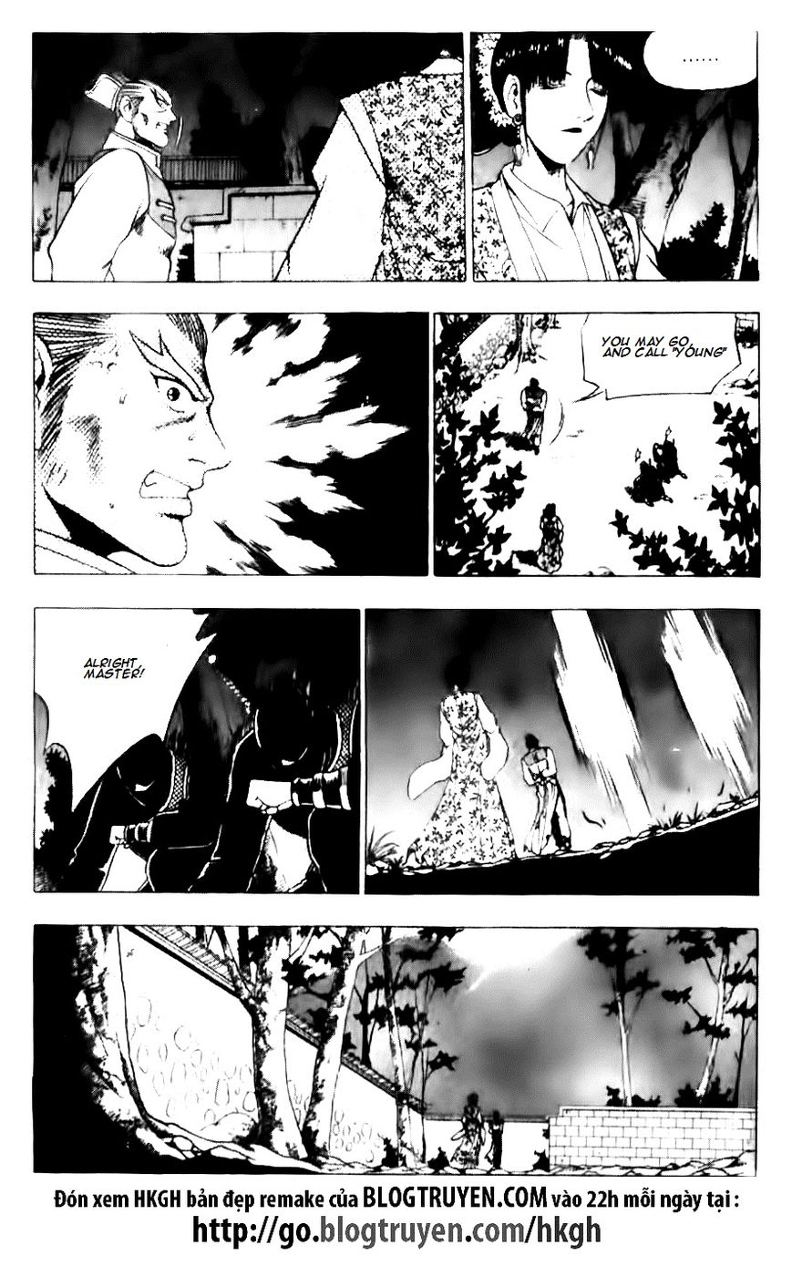 Ruler of the Land Chapter 130 page 7 - Chapter 130