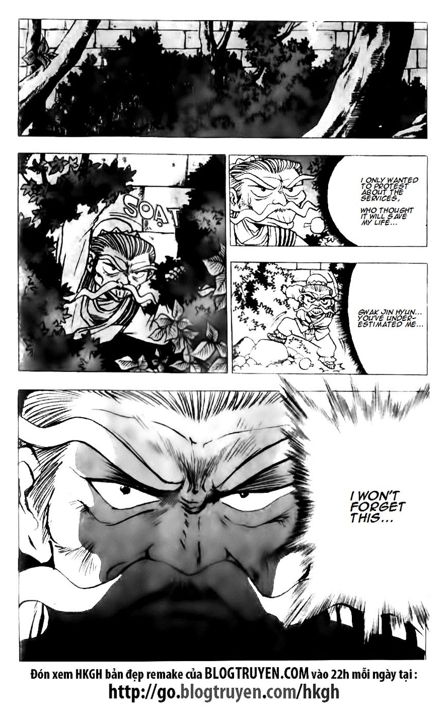 Ruler of the Land Chapter 130 page 8 - Chapter 130