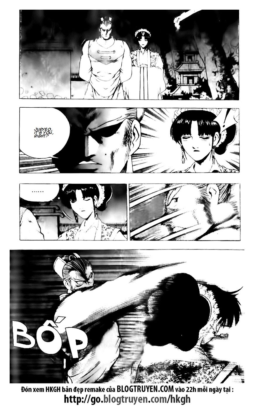 Ruler of the Land Chapter 130 page 9 - Chapter 130