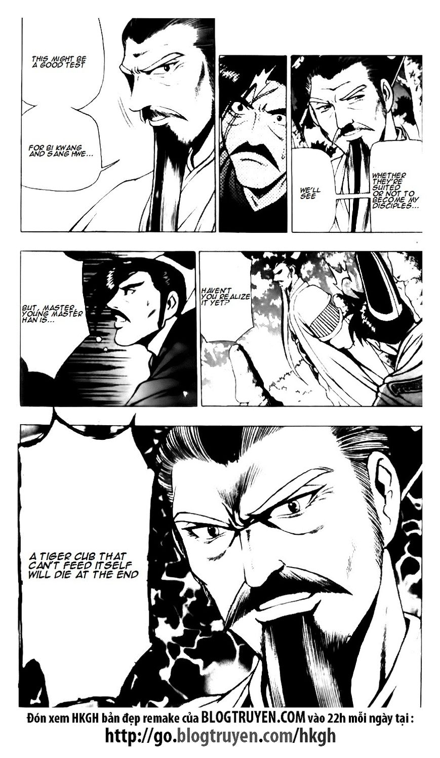 Ruler of the Land Chapter 131 page 13 - Chapter 131