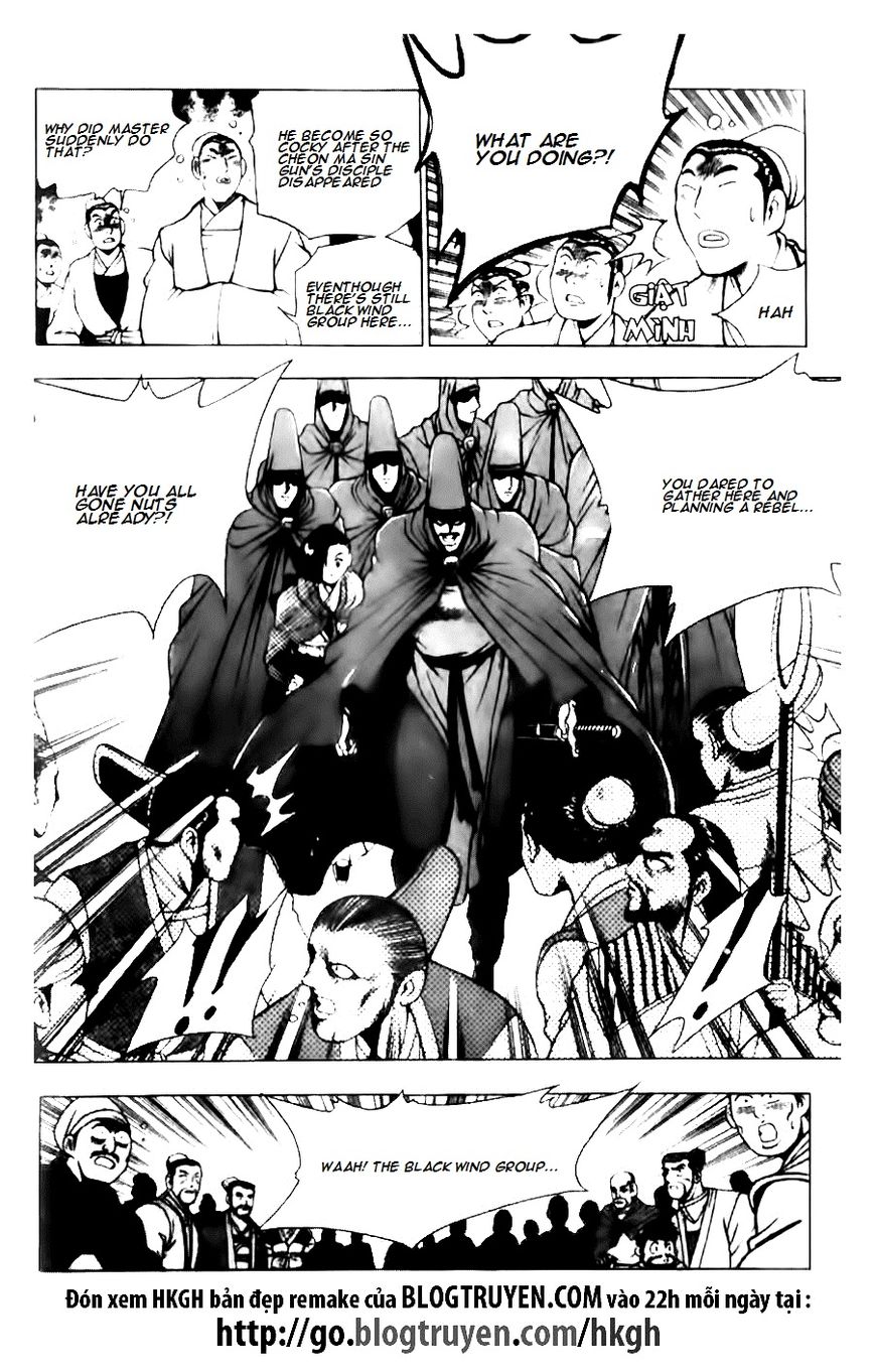 Ruler of the Land Chapter 131 page 15 - Chapter 131