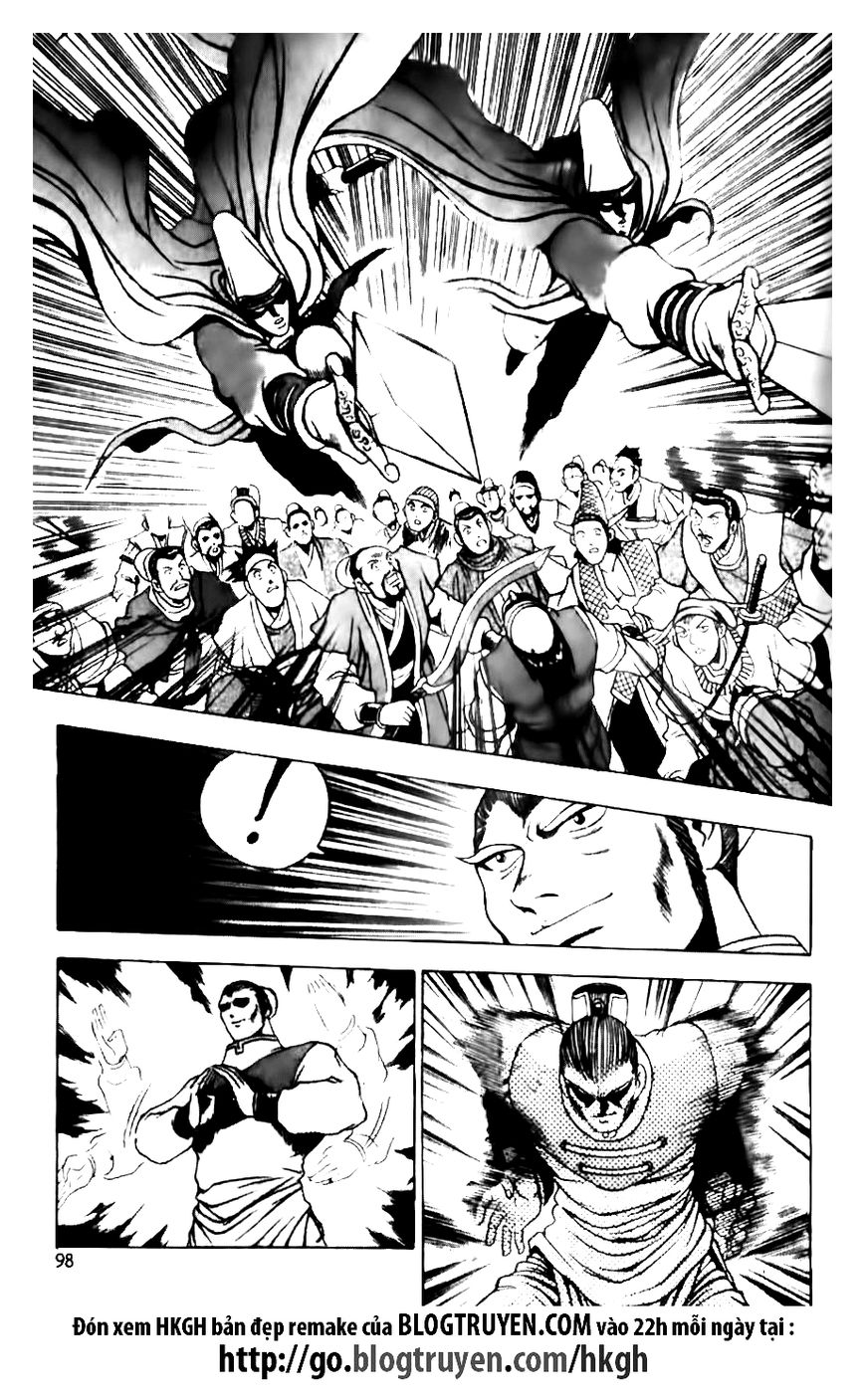 Ruler of the Land Chapter 131 page 18 - Chapter 131