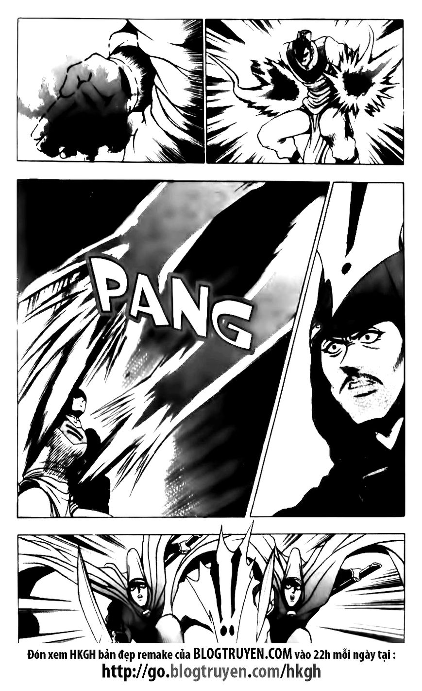 Ruler of the Land Chapter 131 page 19 - Chapter 131