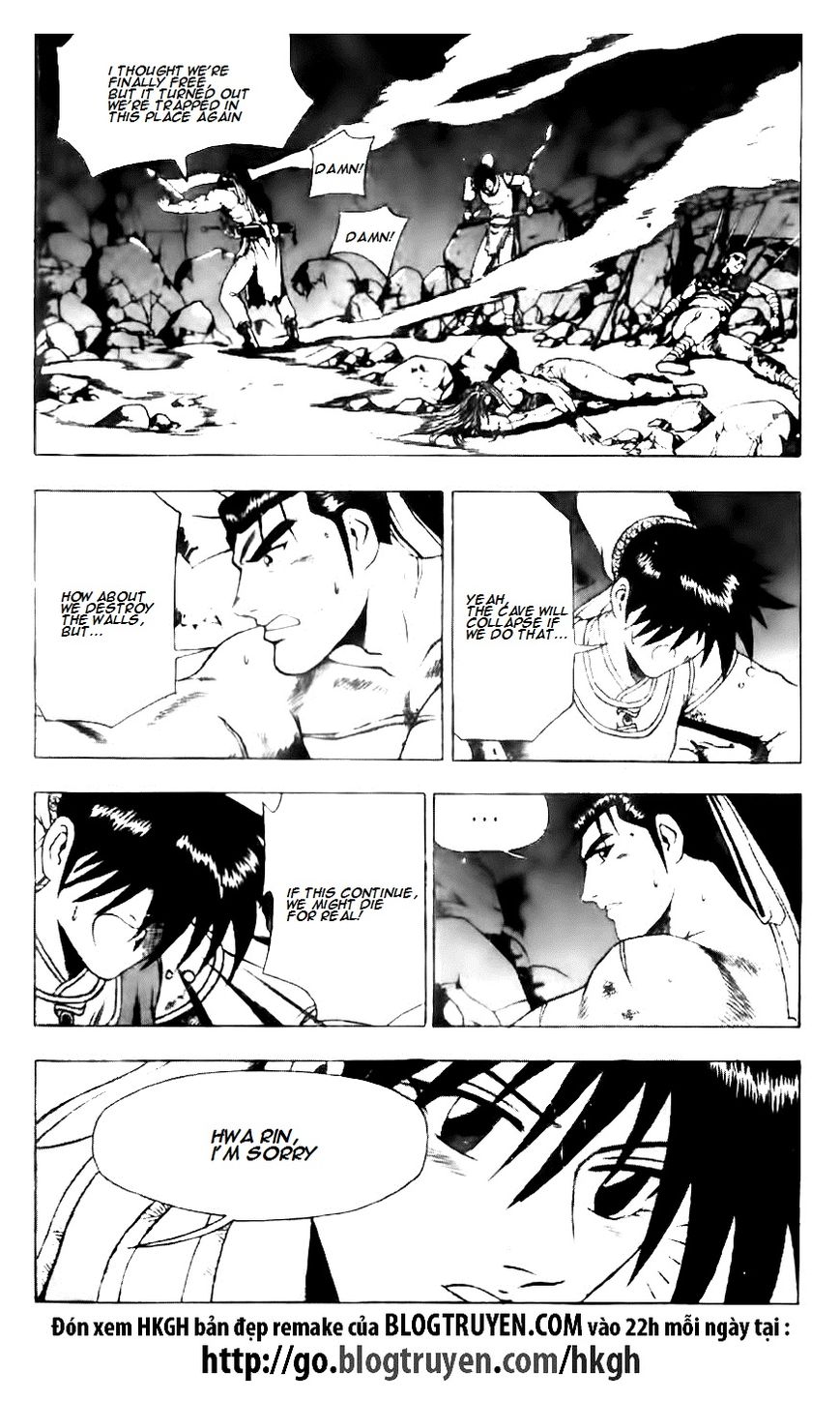 Ruler of the Land Chapter 131 page 4 - Chapter 131
